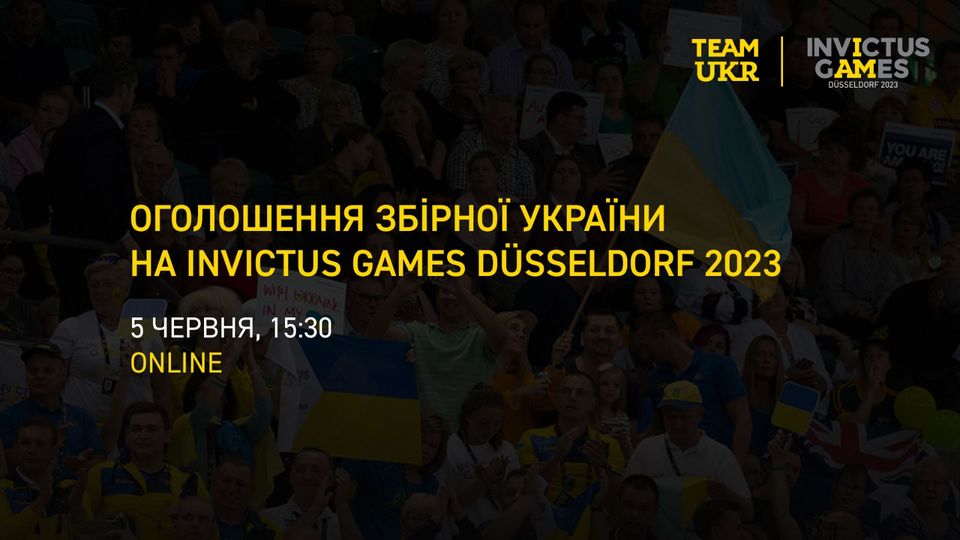 Invictus Games Dusseldorf 2023