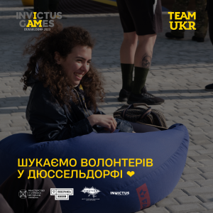 Vizhualy Inviktus 34