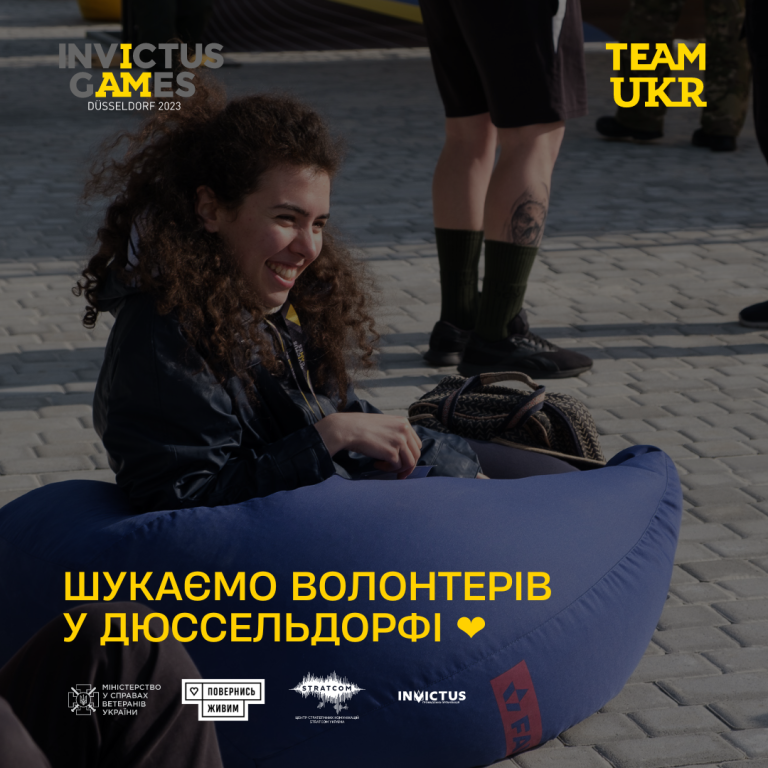 Vizhualy Inviktus 34