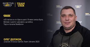 Zobrazhennya Whatsapp Data  2023 07 23 O 10.30.00 1 1