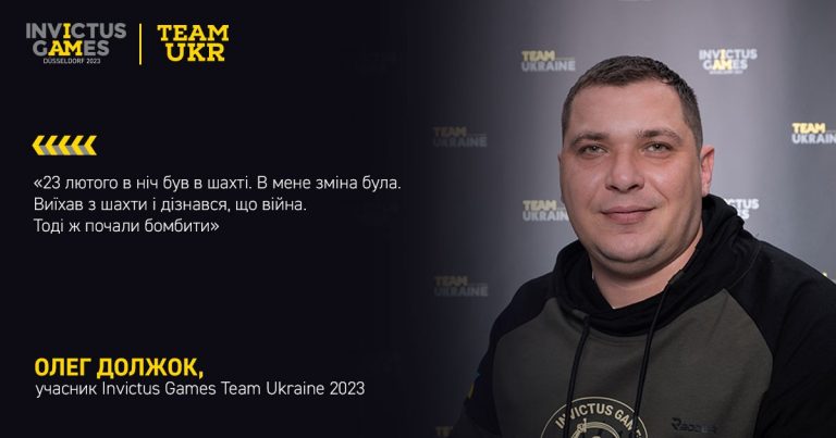 Zobrazhennya Whatsapp Data  2023 07 23 O 10.30.00 1