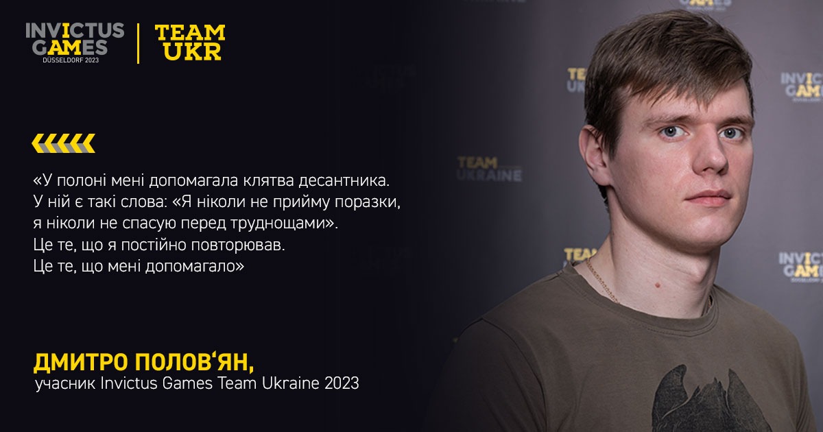 Zobrazhennya Whatsapp Data 2023 07 23 O 10.30.00 2 1