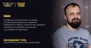 Zobrazhennya Whatsapp Data  2023 07 23 O 10.30.00 3