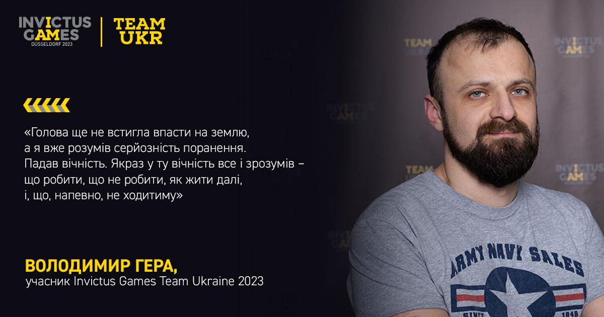 Zobrazhennya Whatsapp Data 2023 07 23 O 10.30.00 3