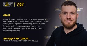 Zobrazhennya Whatsapp Data  2023 08 03 O 13.12.24 1 1