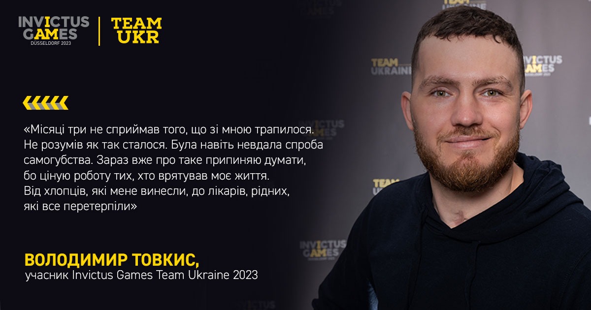 Zobrazhennya Whatsapp Data 2023 08 03 O 13.12.24 1 1