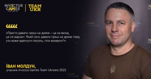 Zobrazhennya Whatsapp Data  2023 08 03 O 13.12.24 2