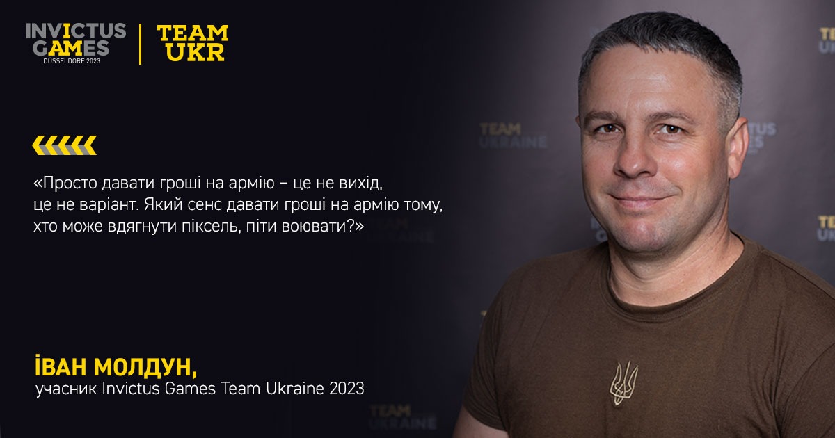 Zobrazhennya Whatsapp Data  2023 08 03 O 13.12.24 2