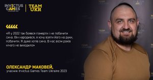 Zobrazhennya Whatsapp Data  2023 08 03 O 13.12.24