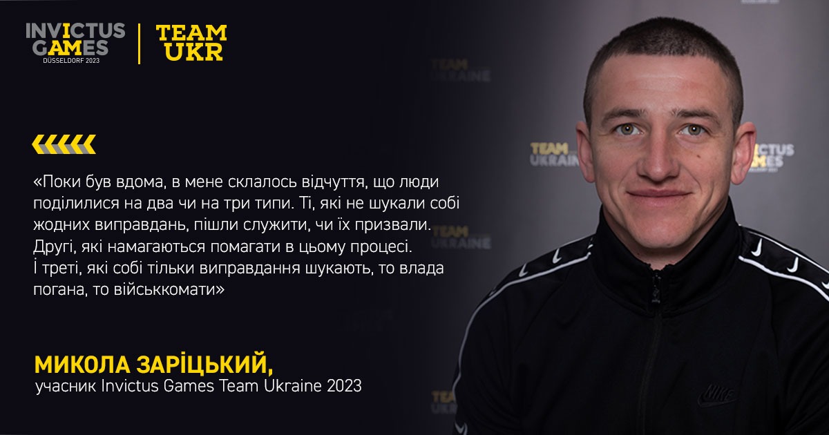 Zobrazhennya Whatsapp Data  2023 08 03 O 13.12.25