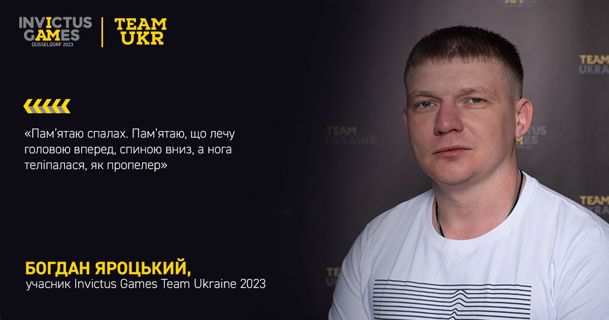 Zobrazhennya Whatsapp Data 2023 08 07 O 21.31.57 1