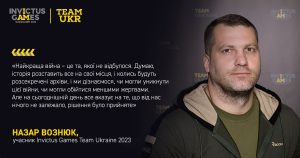 Zobrazhennya Whatsapp Data  2023 08 07 O 21.31.58 1 1