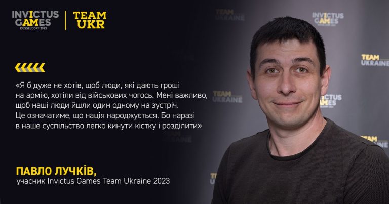 Zobrazhennya Whatsapp Data  2023 08 07 O 21.31.58 2