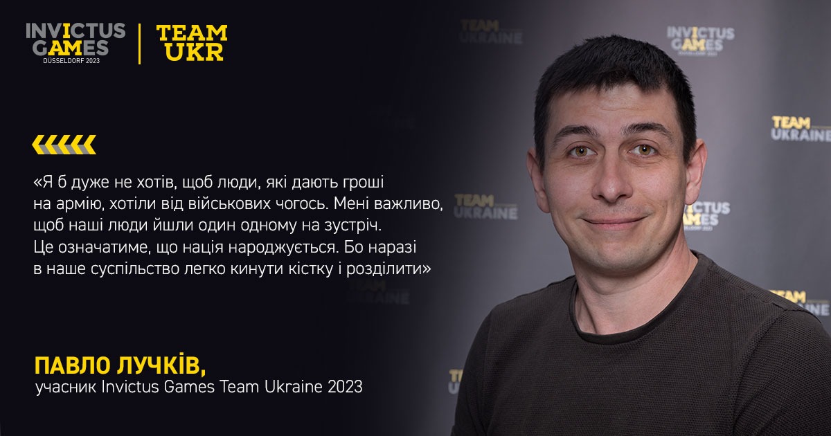 Zobrazhennya Whatsapp Data 2023 08 07 O 21.31.58 2