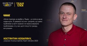 Zobrazhennya Whatsapp Data  2023 08 07 O 21.31.58 4