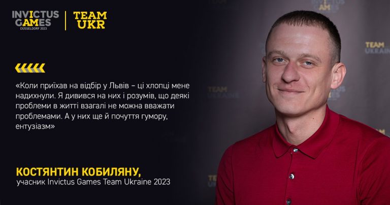 Zobrazhennya Whatsapp Data  2023 08 07 O 21.31.58