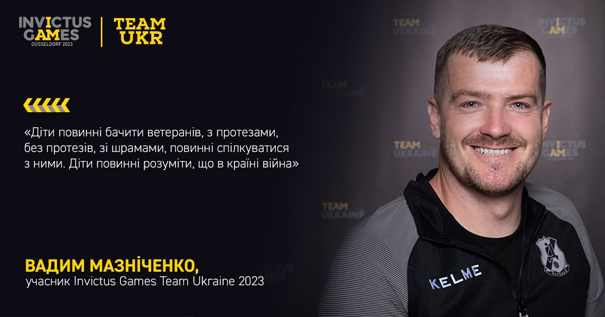 Zobrazhennya Whatsapp Data 2023 08 14 O 22.03.40 1 1