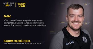 Zobrazhennya Whatsapp Data  2023 08 14 O 22.03.40 1