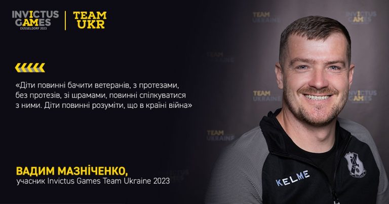 Zobrazhennya Whatsapp Data  2023 08 14 O 22.03.40 1