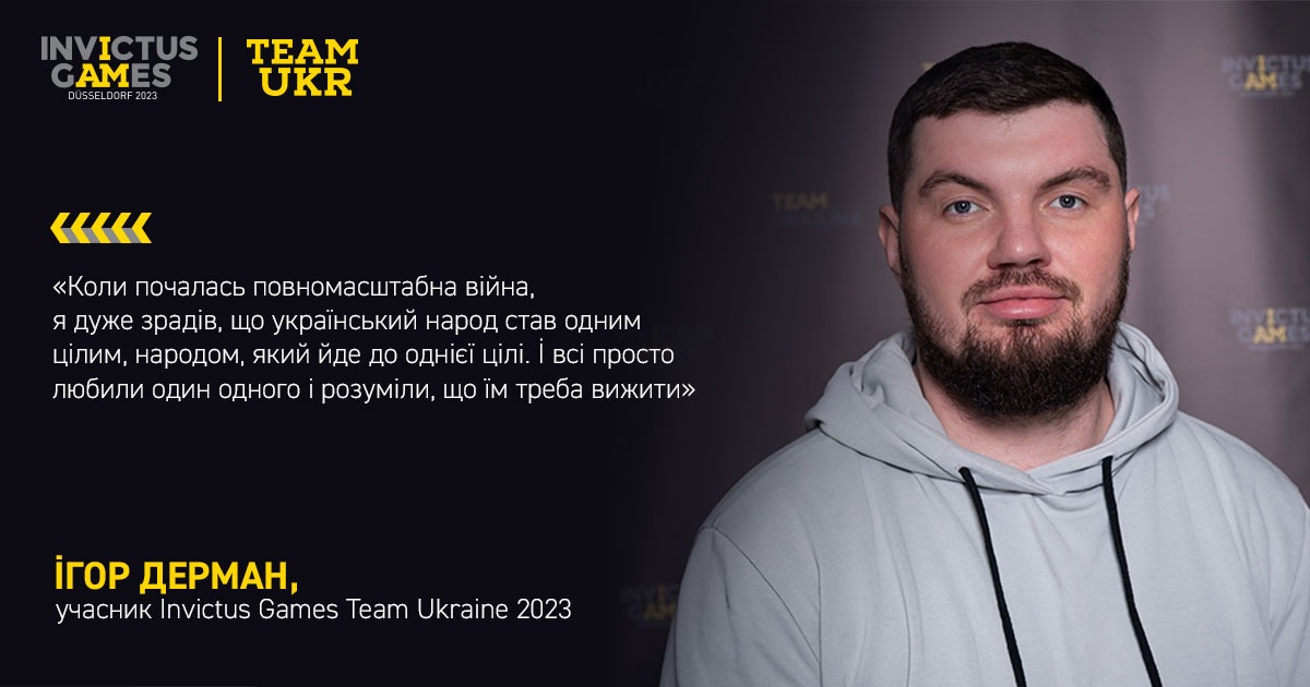 Zobrazhennya Whatsapp Data 2023 08 14 O 22.03.40 2