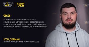 Zobrazhennya Whatsapp Data  2023 08 14 O 22.03.40