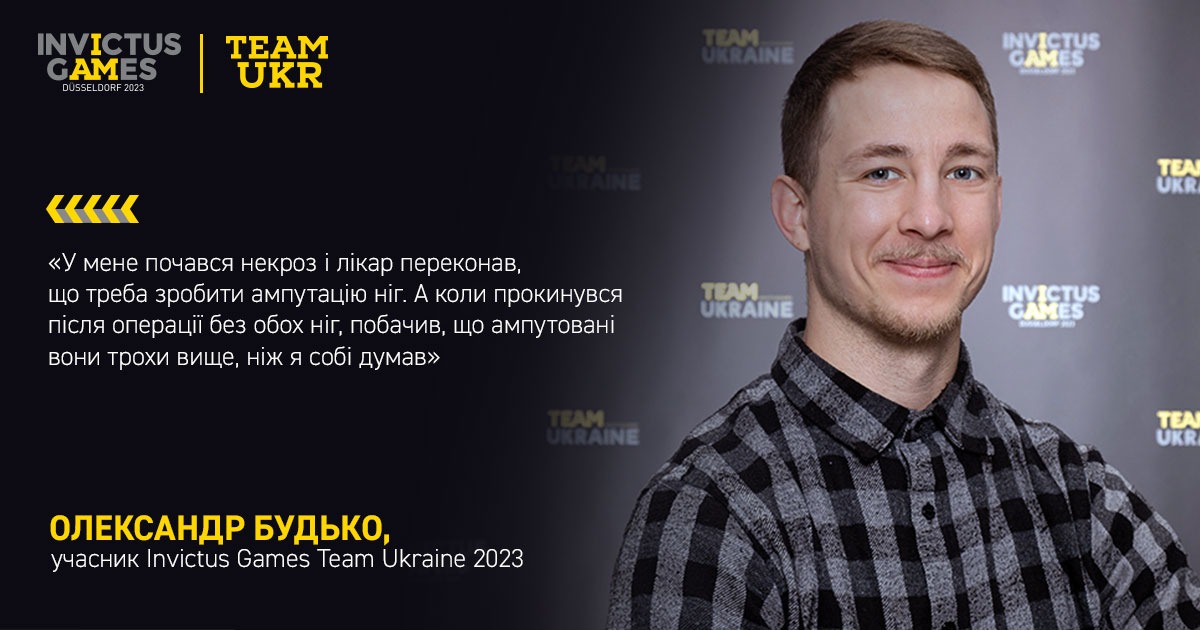 Zobrazhennya Whatsapp Data 2023 08 22 O 08.32.42