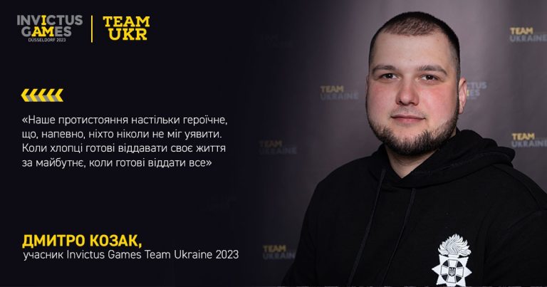 Zobrazhennya Whatsapp Data  2023 08 27 O 23.20.52