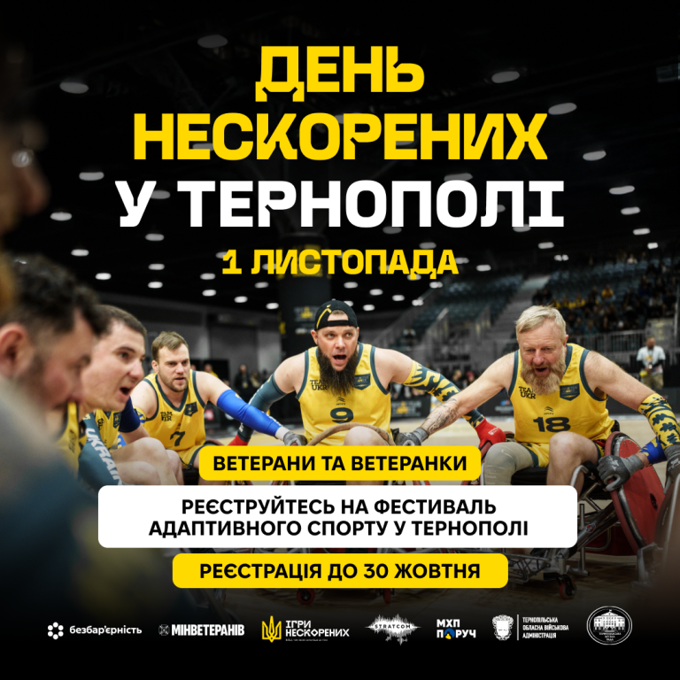 Image 2025 10 06 18 10 41